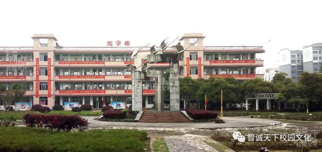 贺州中学教学楼