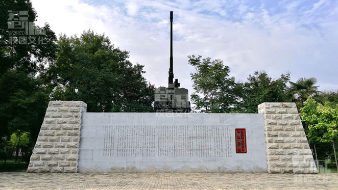 中国人民解放军陆军炮兵防空兵学院（郑州校区）校园文化建设案例