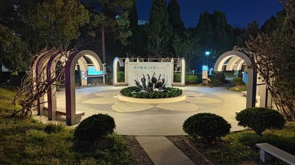 校园廉洁文化景观