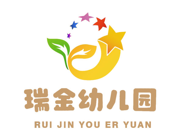 新疆阿克陶县瑞金幼儿园LOGO