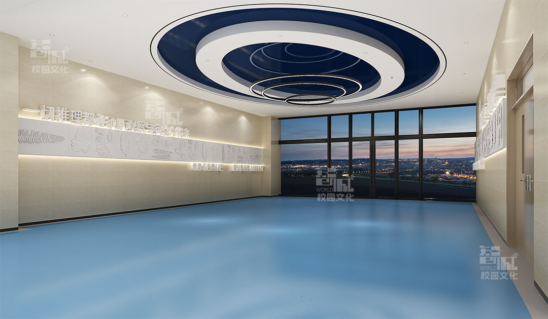 校园室内展馆建设策划设计