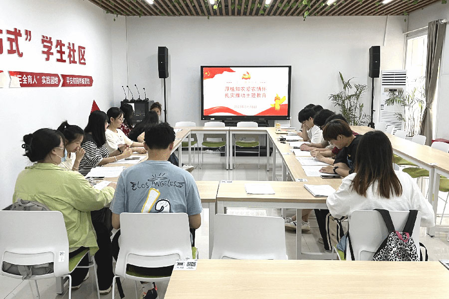 “一站式”学生社区建设策划设计