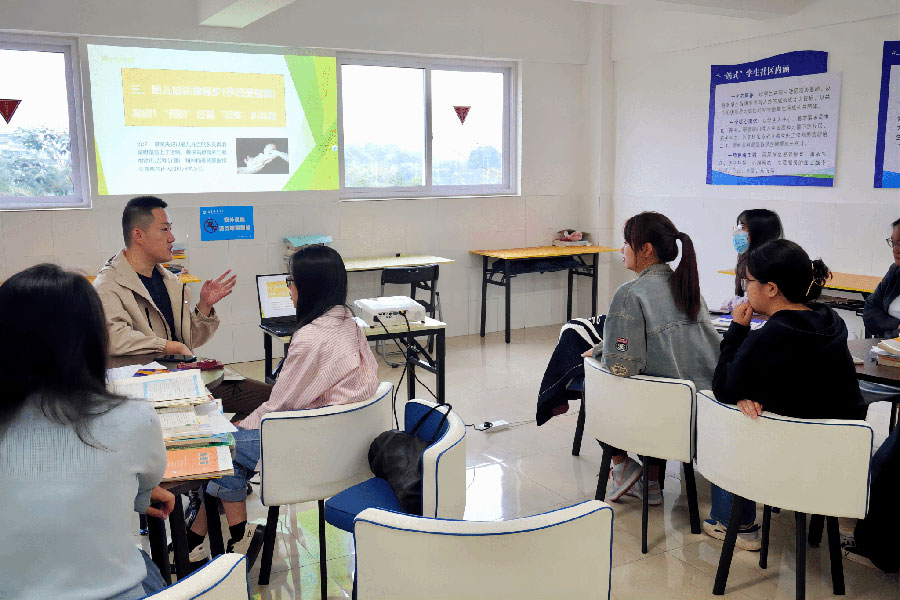 “一站式”学生社区建设策划设计