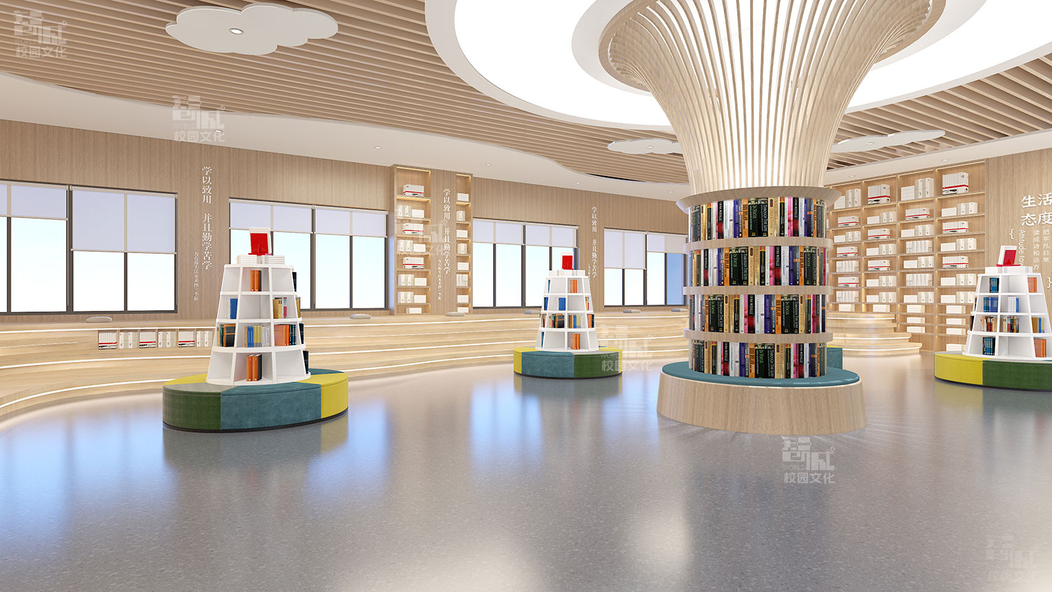 学校科技阅读空间建设策划设计