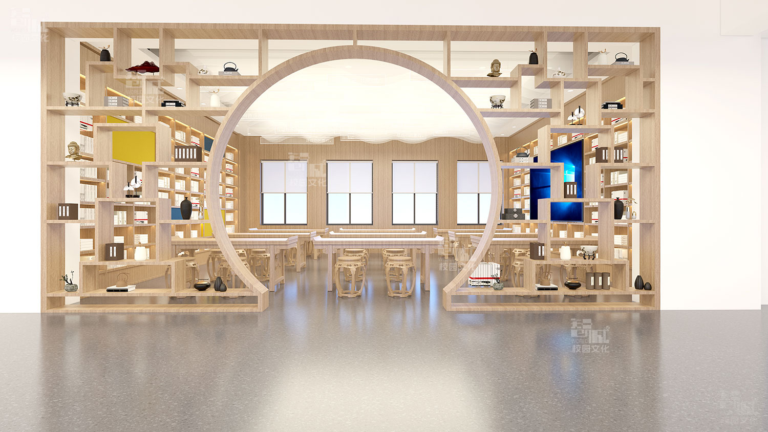 学校教学空间策划设计