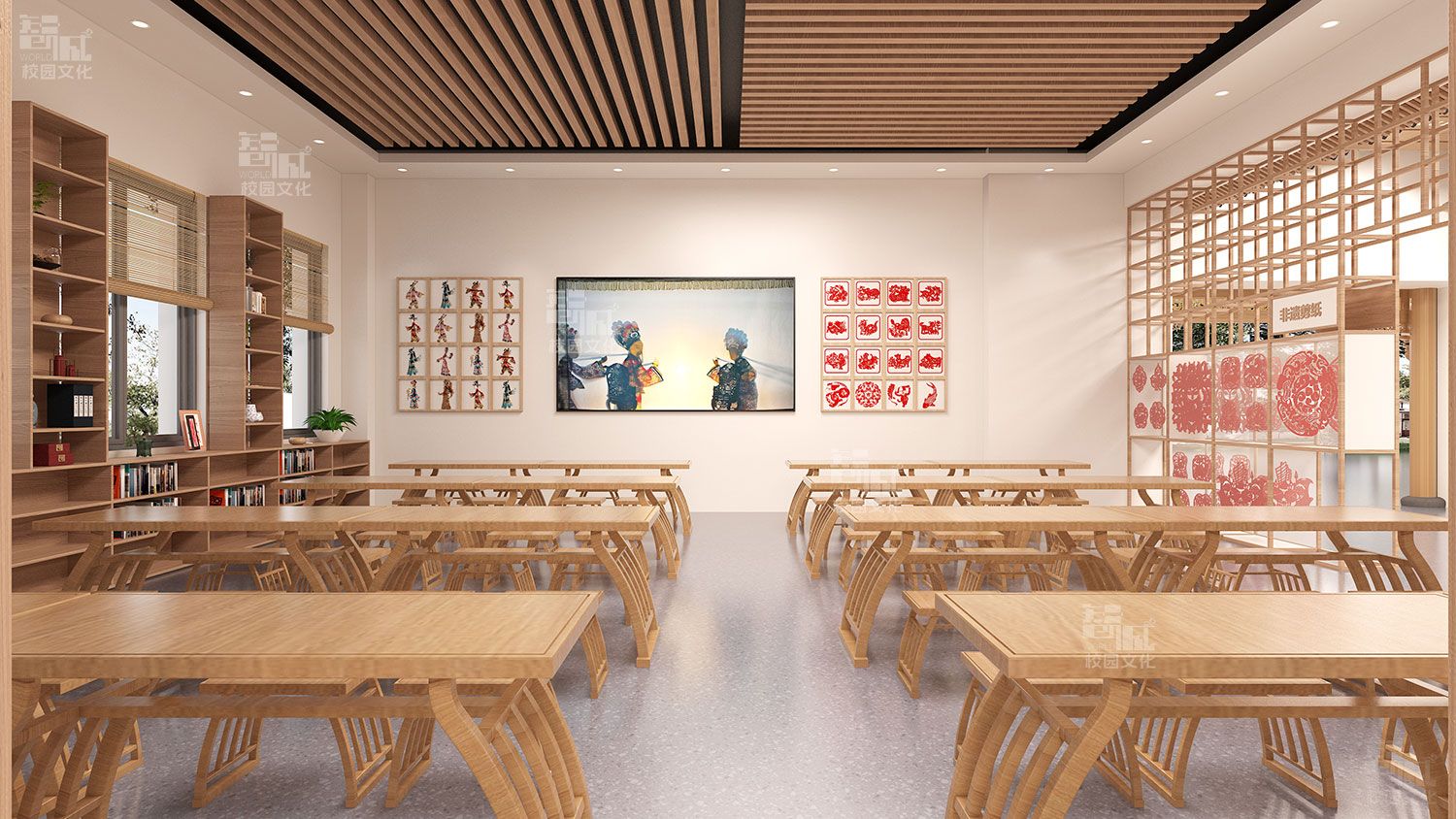 校园教学空间策划设计