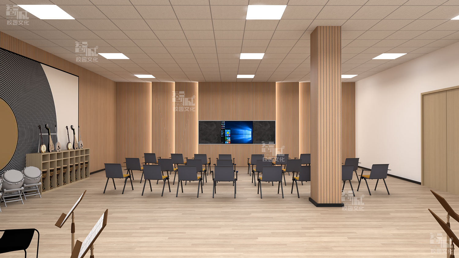 校园教学空间策划设计
