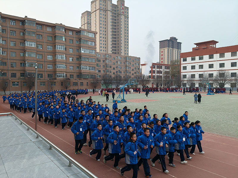 校园文化建设项目实地踏勘