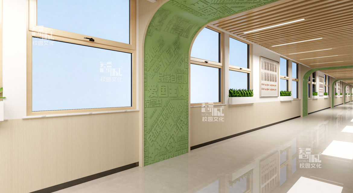 教学楼廊道文化建设设计效果图
