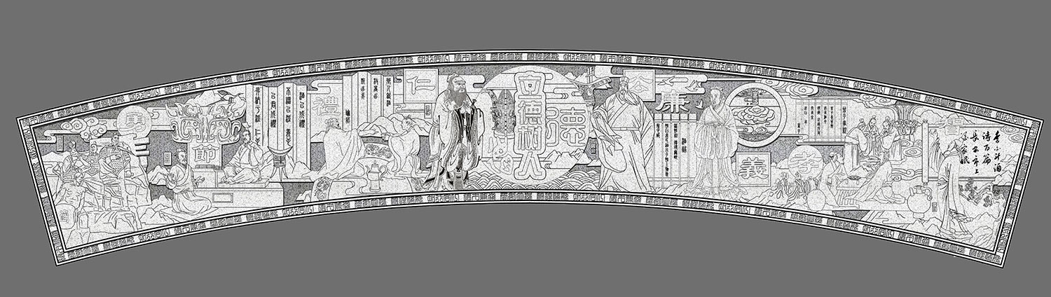 贵州省茅台学院校园景观浮雕图案