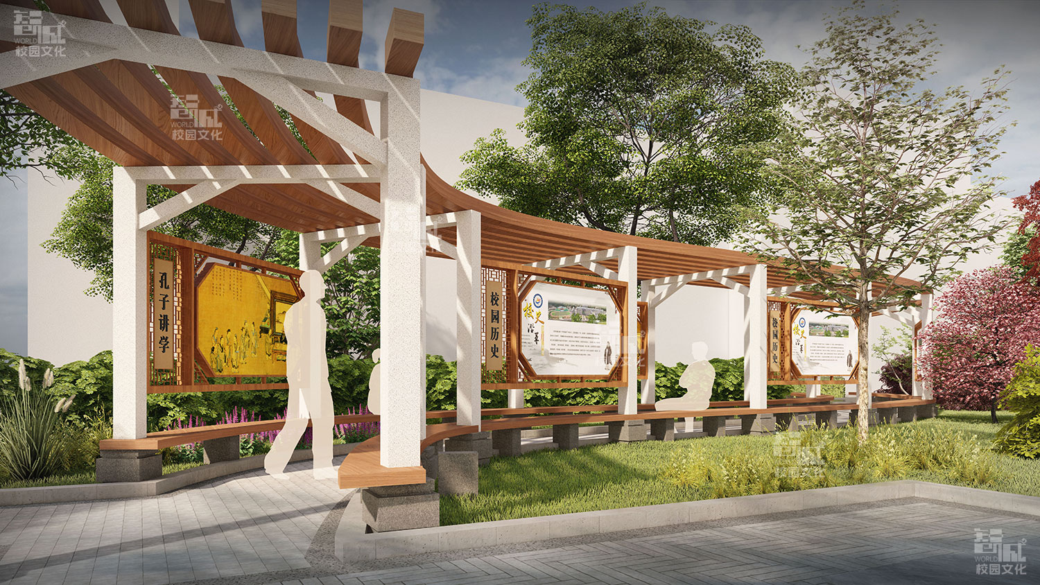 甘肃省康县第一中校园景观建设设计效果图