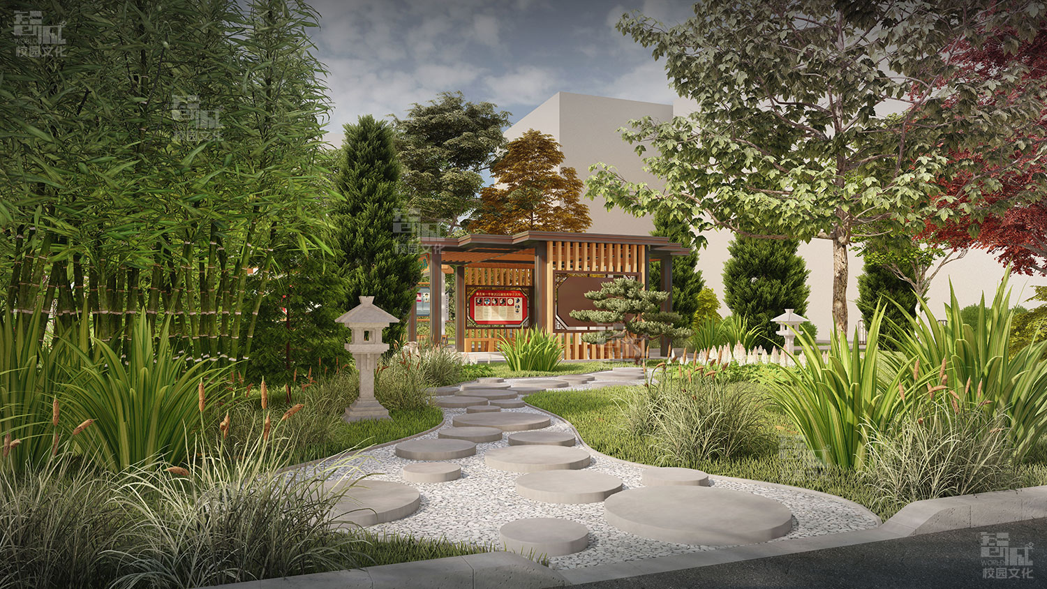 甘肃省康县第一中校园景观建设设计效果图