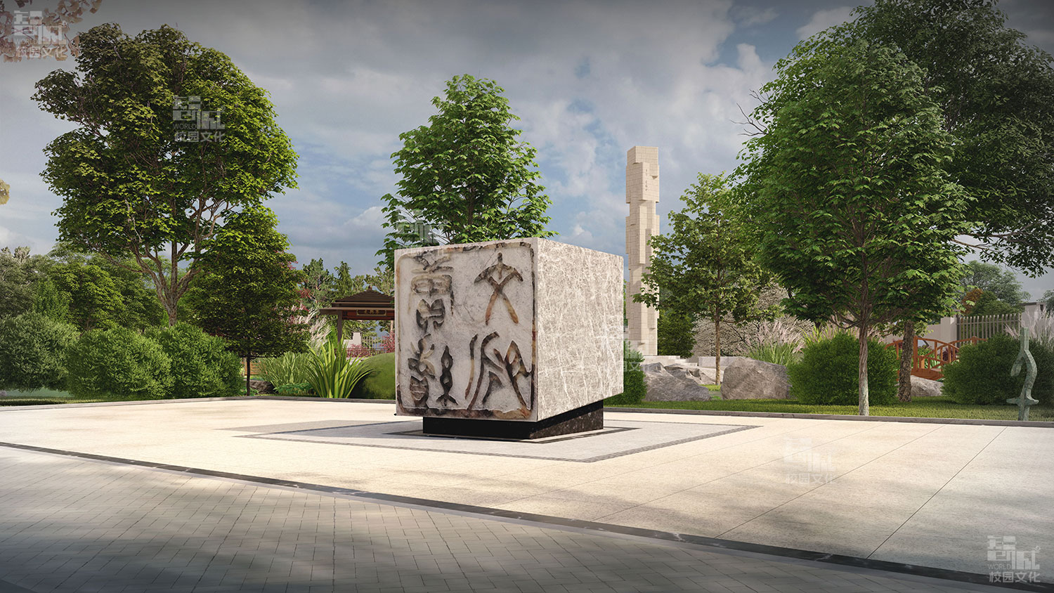 甘肃张掖中学中华文明园建设设计效果图 甘肃张掖中学中华文明园建设设计效果图