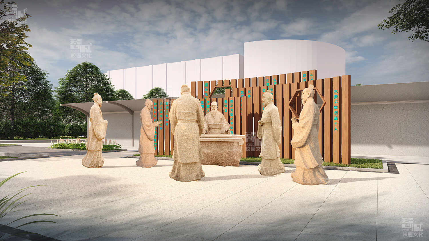 甘肃张掖中学中华文明园建设设计效果图 甘肃张掖中学中华文明园建设设计效果图