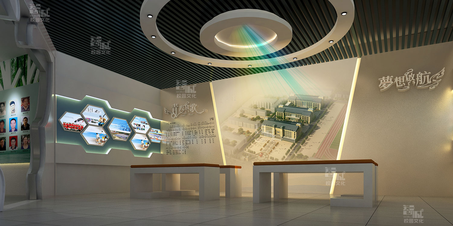 山东潍坊中学校史博物馆建设设计效果图