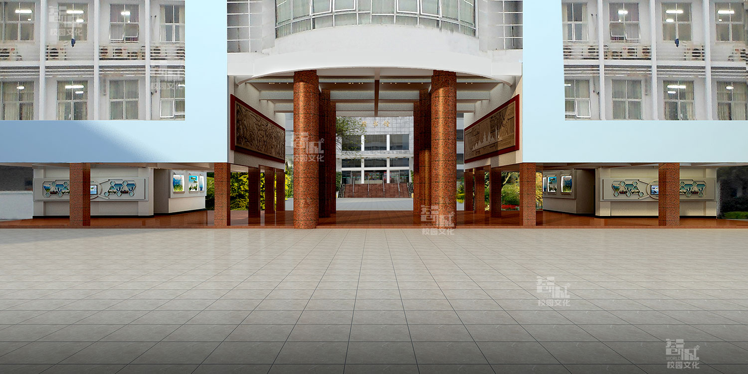 桂林旅游中等专业学校校园文化建设设计效果图