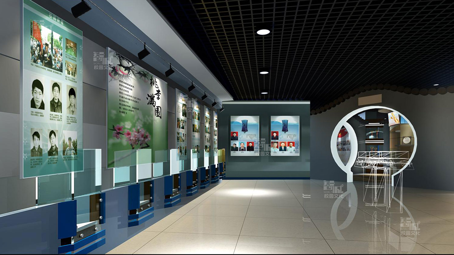 广西桂林永福中学校史馆建设设计效果图