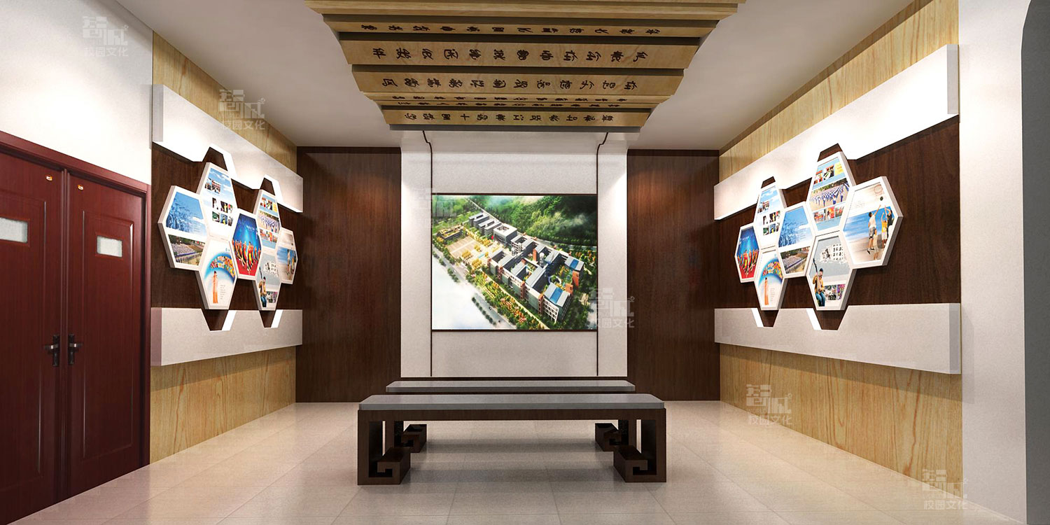 贵州江口中学校史馆建设设计效果图