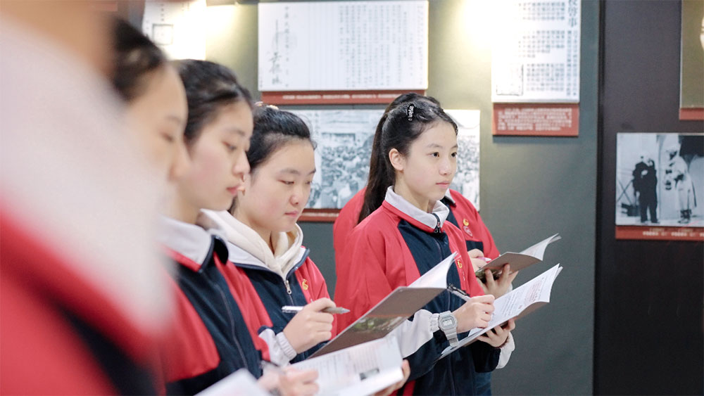 校本课程的校史研究项目化学习 校本课程的校史研究项目化学习