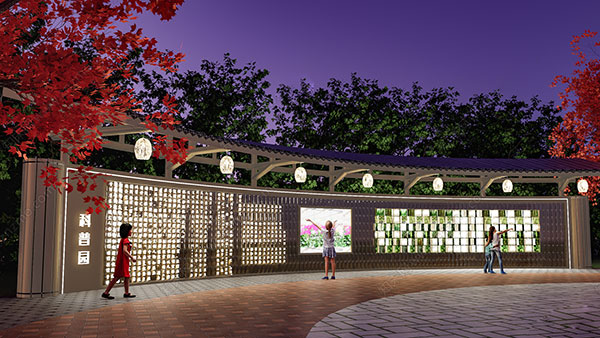 校园文化长廊策划设计