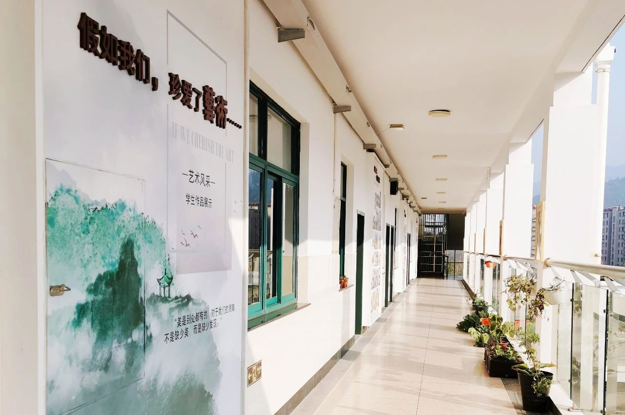 校园廊道文化墙策划设计