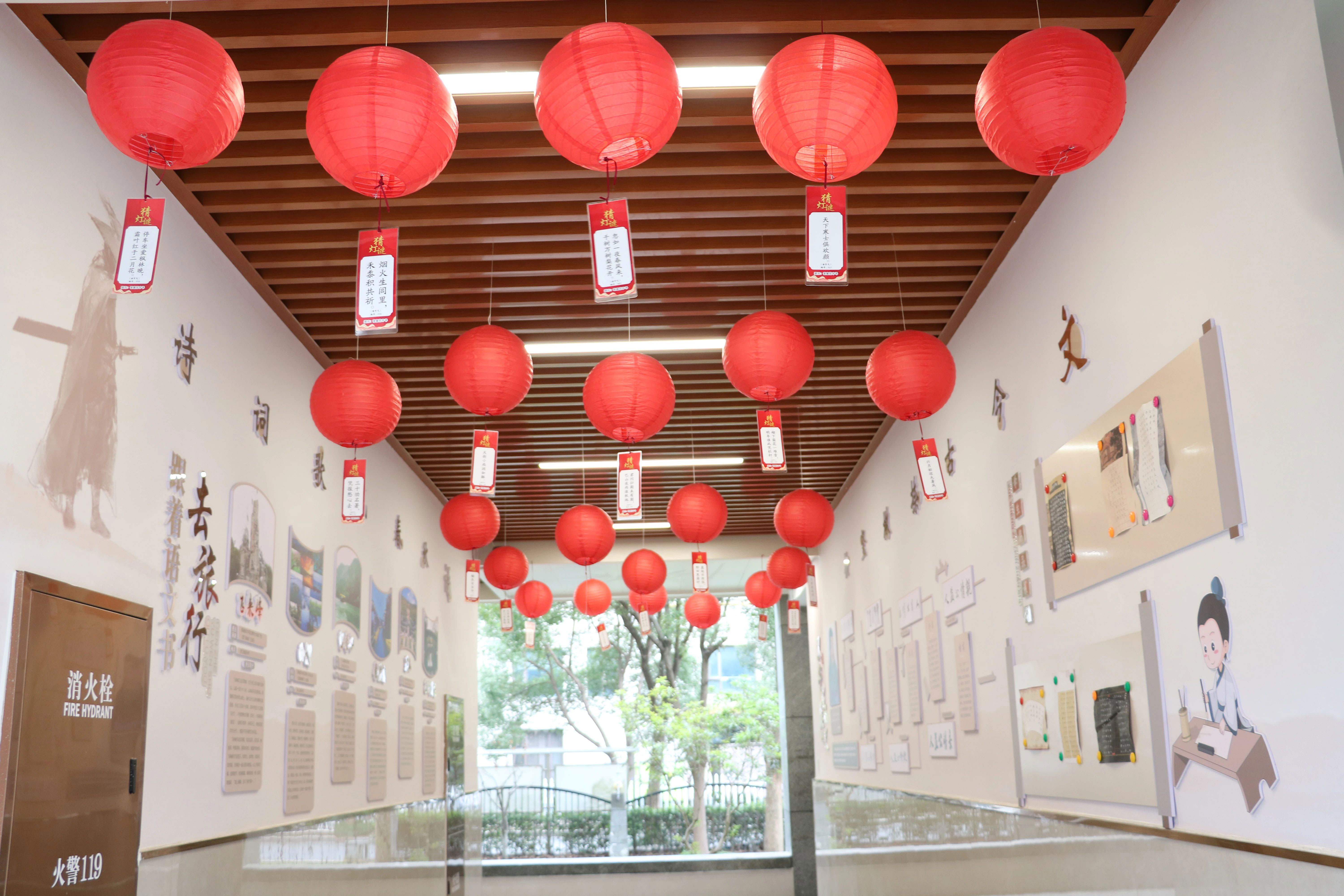 校园廊道文化墙策划设计