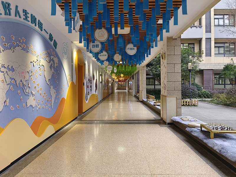 校园廊道文化墙策划设计