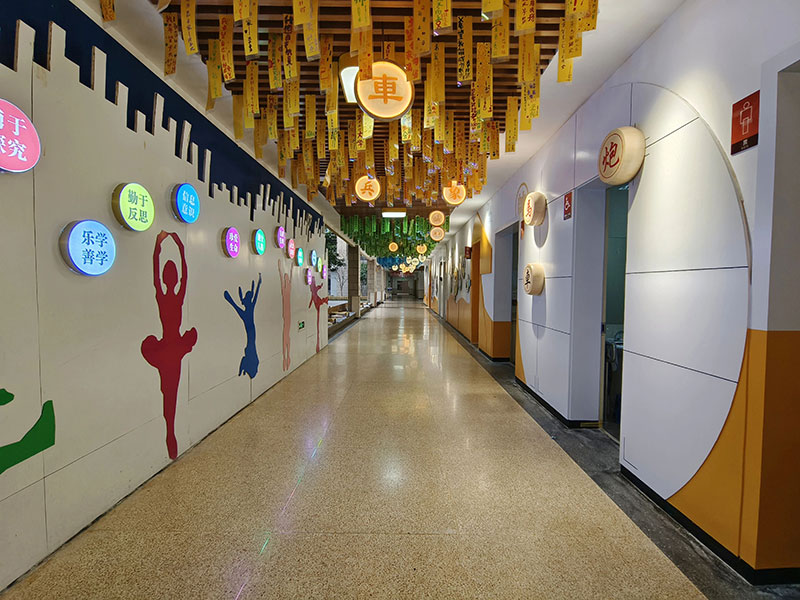 校园廊道文化墙策划设计