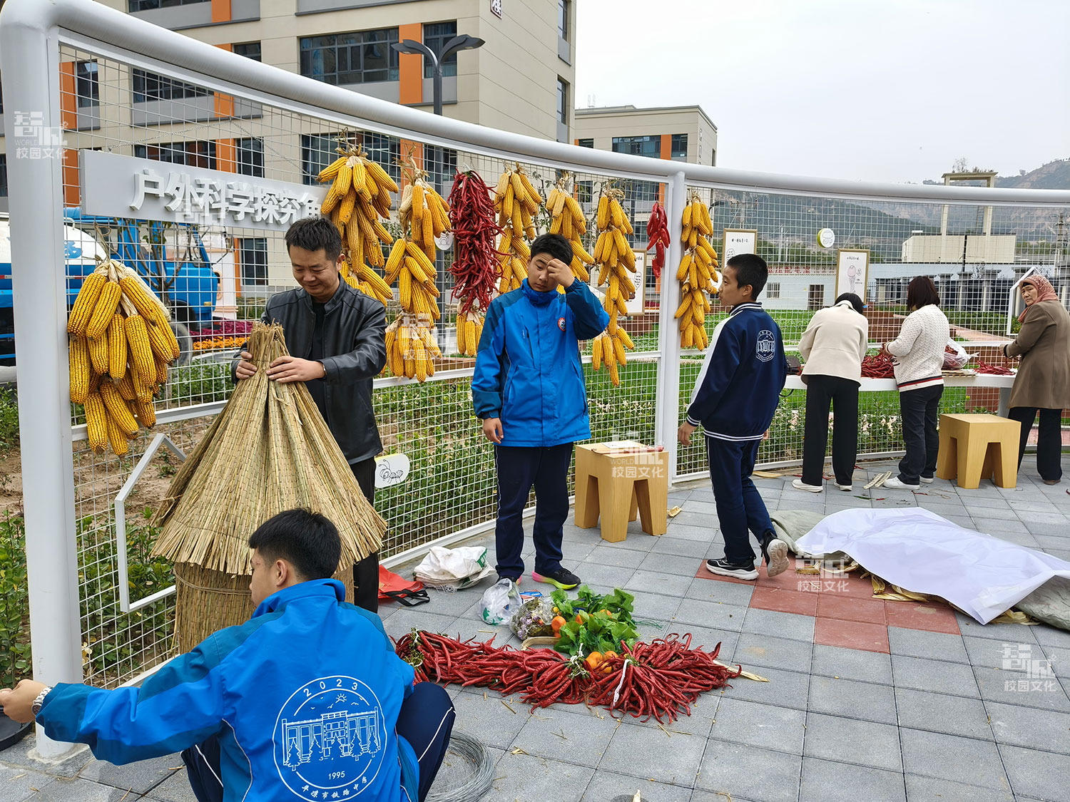 特色教学课程空间建设策划设计