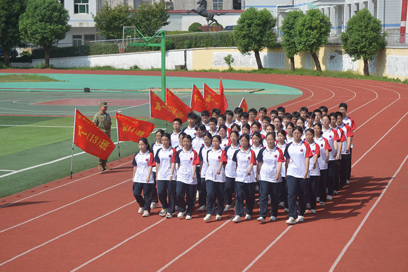 初高中校园文化建设策划设计