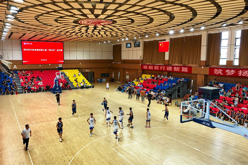 初高中非正式学习空间建设策划设计