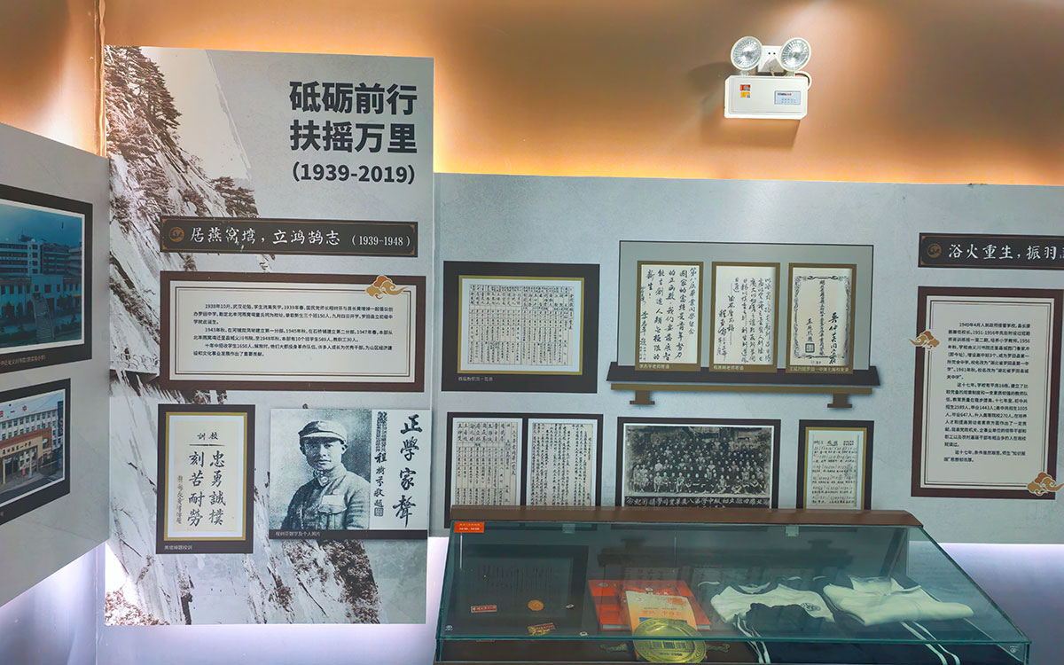 特色校园文化策划设计