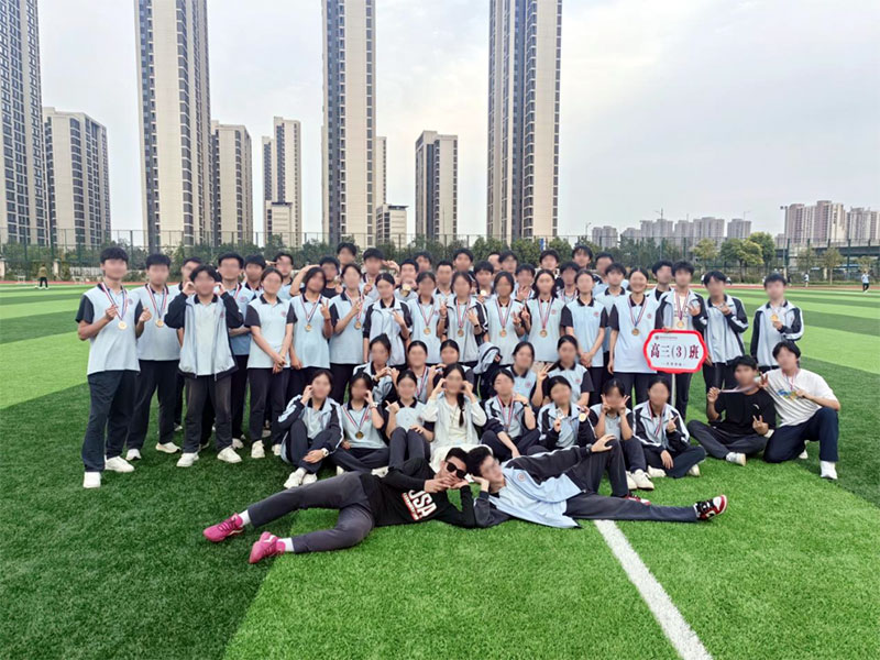 校园文化建设策划设计