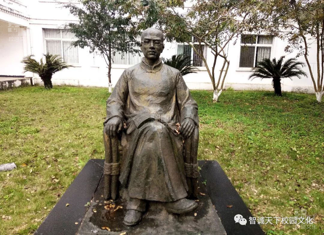 贺州中学校园文化雕塑作品